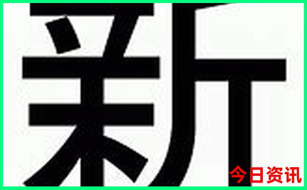 包头旅游必去十大景点