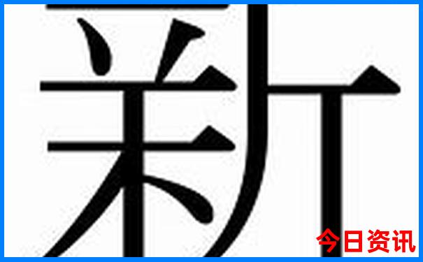 夏天适合大学生旅游的地方