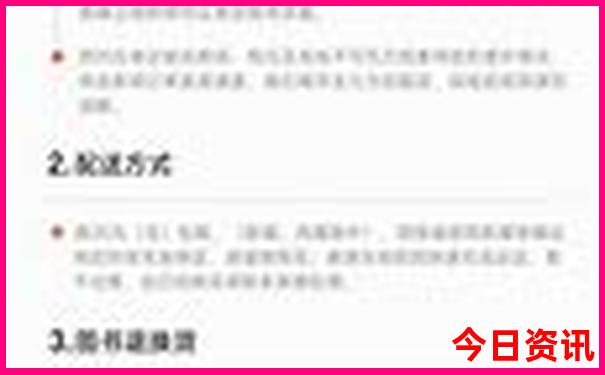 东南亚著名的旅游景点