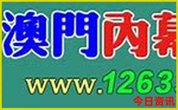 夏天比较适合旅游的地方