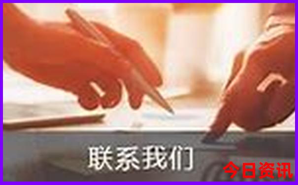 下载汇总澳门获取管家婆全新获取100准确体验更佳-管家婆一肖一码王中王
